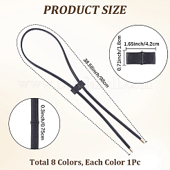 バケットバッグ用PUレザードローストリング8個（8色）  ミックスカラー  980x7.5x4mm  1pc /カラー&nbsp;DIY-CL0001-44