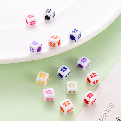 クラフトアクリルビーズ  電話付きキューブ  ミックスカラー  7x7x7mm  穴：3.5mm  約1950個/500g&nbsp;MACR-S373-03F