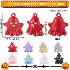32個 8スタイル ラックメッキ&スプレー塗装合金エナメルペンダント  カドミウムフリー＆鉛フリー＆ニッケルフリー  ゴーストチャーム  ミックスカラー  19.5x17.5x12.5mm  穴：1.8mm  4個/スタイル&nbsp;FIND-SC0010-20