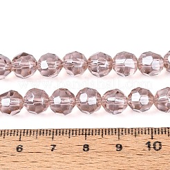 電気メッキガラスビーズセット  多面カット  ラウンド  ミスティローズ  8.5mm  穴：1.2mm  約68~70個/連  20.47~21.65インチ（52~55cm）&nbsp;EGLA-Q129-01A