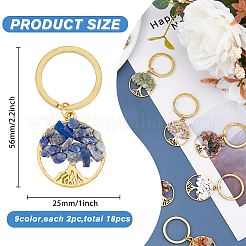 Gemstone Chip Tree of Life Pendant Keychain with Tibetan Style Alloy Charm and Brass Keychain Clasps&nbsp;KEYC-AB00021