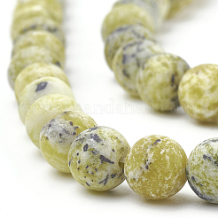 ナチュラルイエローターコイズ（ジャスパー）ビーズ連売り  艶消し  ラウンド  8mm  穴：1mm  約47個/連  15.5インチ&nbsp;G-T106-298