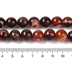 Natural Banded Agate&nbsp;G-Q194-C02-04B