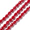 Faceted Glass Beads Strands, Teardrop, Red, 12x8~9mm, Hole: 1.2mm, about 57pcs/strand, 23.74''(60.3cm)
