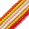 Faceted(32 Facets) Glass Beads Strands, Round, Mixed Color, 6x5.5mm, Hole: 1.2mm, about 95pcs/strand, 22.24''(56.5cm)