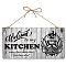 PVC Hanging Wall Decorations, Rectangle, Word, 150x300x1mm