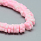 Polymer Clay Bead Strands, Flower, Pink, 4~6x4~6x1~1.5mm, Hole: 2mm, about 313~350pcs/strand, 15.35 inch~16.14 inch