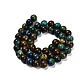 Natural Azurite Beads Strands&nbsp;G-P568-A01-01-3