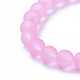 Baking Paint Transparent Glass Bead Strands&nbsp;X-GLAA-S031-10mm-20-2