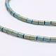Electroplate Non-Magnetic Synthetic Hematite Strands&nbsp;G-K259-14A-1