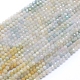 Natural Morganite Strands&nbsp;G-D0013-15-1