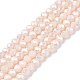 Electroplate Glass Beads Strands&nbsp;EGLA-A044-P3mm-B05-1