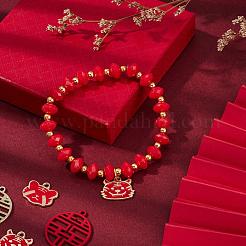 Tiger Zodiac Bracelets DIY Making Kits&nbsp;DIY-YW0004-26