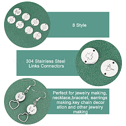32個 8スタイル 304 ステンレススチールリンクコネクター  レーザー切断  フラットラウンド  ステンレス鋼色  12x1mm  穴：1.2mm  4個/スタイル&nbsp;STAS-PH0003-31