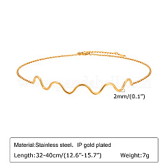 女性用ウェーブシェイプ304ステンレススチールリンクチェーンネックレス  ゴールドカラー  12.60~15.75インチ（32~40cm）&nbsp;FS-WG2DD65-01