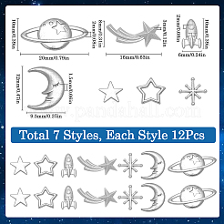 Cosmic Theme Zinc Alloy Cabochons&nbsp;FIND-SC0011-74C