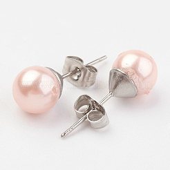 Shell Pearl Ball Stud Earring Findings&nbsp;X-EJEW-JE02370