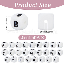 52個 26スタイル キューブ文字シリコンビーズ  ホワイト  12x12x12mm  穴：2mm  2個/スタイル&nbsp;SIL-PA0001-26