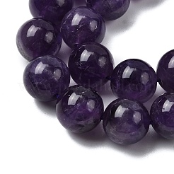 ラウンド天然のアメジスト天然石ビーズ連売り  12mm  穴：1mm  約33個/連  14.9インチ&nbsp;G-J333-01-12mm