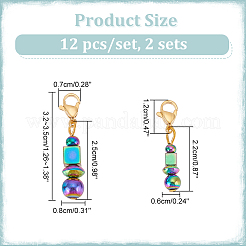 Round & Cube & Abacus Beaded Pendant Stitch Markers&nbsp;HJEW-AB00295
