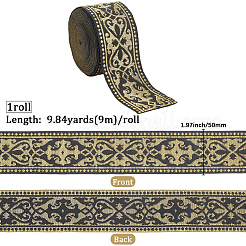 ポリエステル刺繍リボン  洋服アクセサリー  淡いチソウ  2インチ（50mm）&nbsp;OCOR-WH20003-71B