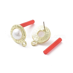 Rack Plating Golden Alloy with ABS Pearl Stud Earring Findings&nbsp;EJEW-B036-03G-05