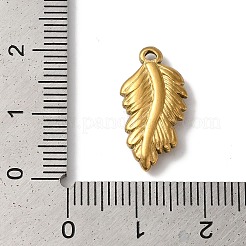 PVD真空メッキ304ステンレスペンダント  葉のチャーム  ゴールドカラー  19.5x10x3.5mm  穴：1.2mm&nbsp;STAS-L081-005G-05