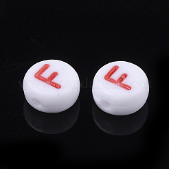 初期のアクリルビーズ  水平穴  フラットラウンド  ミックスカラー  文字.f  7x3.5~4mm  穴：1.2mm  約370個/50g&nbsp;X-OACR-E001-20F