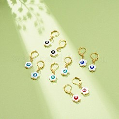 イービルアイ ダングル レバーバック イヤリングをあしらったナチュラル シェル フラワー  女性のための金メッキ真鍮ジュエリー  ミックスカラー  33mm  ピン：0.6mm&nbsp;EJEW-JE05001