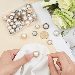 36本6スタイルアロイシャンクボタン  アブソリュートプラスチック模造パール  1穴  フラットラウンド  ミックスカラー  15.5~19.5x9~12mm  穴：3.5x1.4~3.5mm  6個/スタイル&nbsp;BUTT-FG0001-03