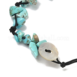 Chip Natural White Jade Beaded Anklets&nbsp;AJEW-PH01371-06