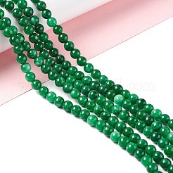 天然翡翠ラウンドビーズ連  染め  グリーン  6mm  穴：0.8mm  約62個/連  15.35''（39センチメートル）&nbsp;X-G-E141-03C