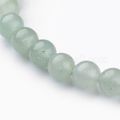 天然アベンチュリンストレッチブレスレット  ラウンド  55mm（2-1/8インチ）&nbsp;BJEW-P0131-02