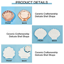 3Pcs 3 Style Porcelain Shell-shaped Ring Holder&nbsp;AJEW-GL0001-44