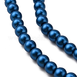 グレードaのガラスパールビーズ  パールカラーの  ラウンド  ダークシアン  4mm  穴：0.7~1.1mm  約100個/連  16''（40.64センチメートル）&nbsp;HY-J001-4mm-HX037