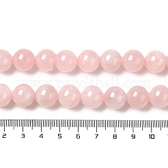天然マダガスカル ローズクォーツビーズ連売り  ラウンド  12mm  穴：1.2mm  約33個/連  15.94''（40.5センチメートル）&nbsp;G-F641-01-E