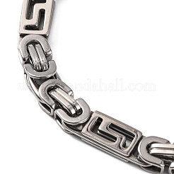 Tarnish Resistant 201 Stainless Steel Byzantine Chain Bracelets&nbsp;BJEW-B078-90P