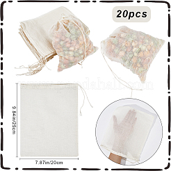 綿布フィルターバッグ  ナッツミルク用ストレーナーメッシュ巾着ポーチ  長方形  ベージュ  23.6x19.6x0.18cm  20pc&nbsp;AJEW-BBC0002-19A
