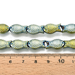 電気メッキガラスビーズセット  魚  メッキグリーン  15x8.2x5.3mm  穴：0.9mm  約50個/連  26.77~27.17''（68~69センチメートル）&nbsp;X1-EGLA-T025-03E