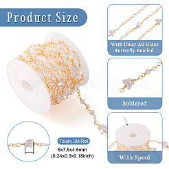 Handmade Brass Cable Chains&nbsp;CHC-TAC0009-09KCG