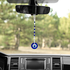 Flat Round with Evil Eye Resin Hanging Decoration&nbsp;HJEW-FH00038