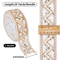 Sparkle Polyester Embroidery Ribbon&nbsp;OCOR-WH0070-76B
