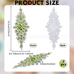 ラインストーントリミング  マスクと衣装のアクセサリー  花  かんらん石  85~88x235x5.5mm&nbsp;DIY-WH0622-488B