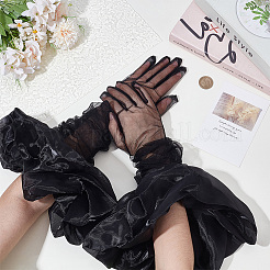 花嫁の結婚式のお祝いのためのポリエステルロングレースグローブ1組  ブラック  660~670x310~330x0.2~4mm&nbsp;AJEW-ME0001-79A