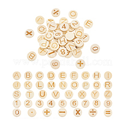 42個 42スタイルの木製彫刻フラットラウンドチップ  文字と数字  混合図形  29x7mm  1個/スタイル&nbsp;WOOD-PH0003-88