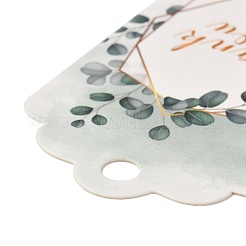 紙掛けギフトタグ  ジュートより糸付き  感謝祭をテーマに  葉の模様  7x4x0.03cm  穴：5mm  50個/袋&nbsp;CDIS-P006-A01