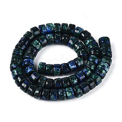 Dyed Natural White Jade Beads Strands&nbsp;G-T143-17J