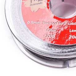 2本撚りの丸いワックスコットン糸コード  日本から輸入  ライトグレー  0.5mm  約21.87ヤード（20m）/ロール&nbsp;YC-T004-01A-06