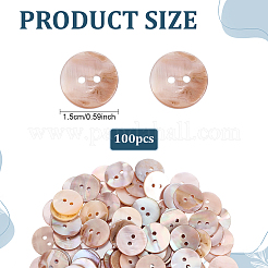 100個の天然貝ボタン  服装アクセサリー  2穴  フラットラウンド  キャメル  15~15.5x2mm  穴：1.8mm&nbsp;BUTT-ME0001-24B