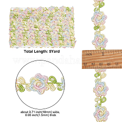 ポリエステルリボン  花柄  フラット  服飾材料  カラフル  3/4インチ（18x1.5mm）&nbsp;OCOR-WH0068-45E